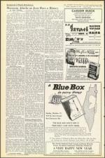 image of September 16, 1955 - number 22