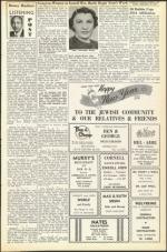 image of September 16, 1955 - number 25