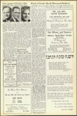 image of September 16, 1955 - number 31