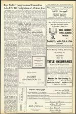 image of September 16, 1955 - number 35