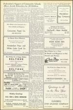 image of September 16, 1955 - number 38