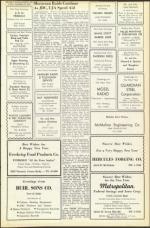 image of September 16, 1955 - number 39