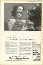 image of September 16, 1955 - number 47