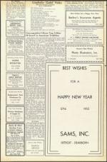 image of September 16, 1955 - number 51