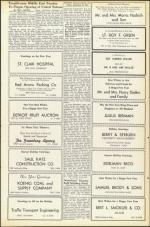 image of September 16, 1955 - number 53