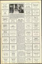 image of September 16, 1955 - number 58