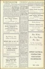 image of September 16, 1955 - number 59