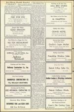 image of September 16, 1955 - number 63