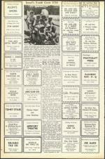 image of September 16, 1955 - number 70