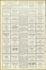 image of September 16, 1955 - number 84