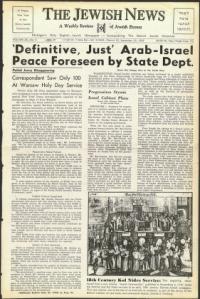 image of September 23, 1955 - number 1