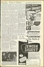 image of September 23, 1955 - number 9