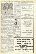 image of September 23, 1955 - number 20