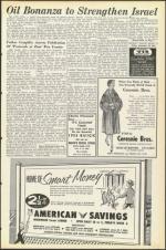 image of September 30, 1955 - number 3