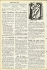 image of September 30, 1955 - number 4