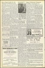 image of September 30, 1955 - number 6