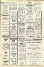 image of September 30, 1955 - number 20