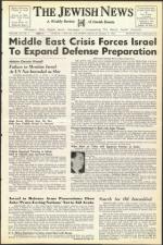 image of October 07, 1955 - number 1