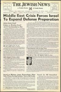 image of October 07, 1955 - number 1