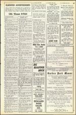 image of October 07, 1955 - number 19