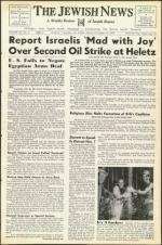 image of October 14, 1955 - number 1