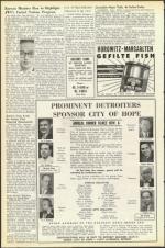 image of October 14, 1955 - number 6