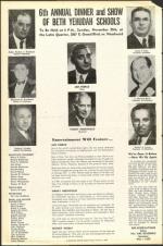 image of October 14, 1955 - number 8