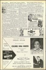 image of October 14, 1955 - number 10