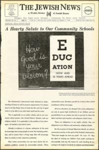 image of October 21, 1955 - number 1