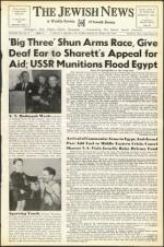 image of October 28, 1955 - number 1