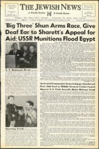 image of October 28, 1955 - number 1