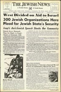 image of November 04, 1955 - number 1