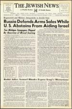 image of November 11, 1955 - number 1