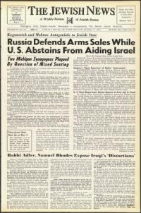 image of November 11, 1955 - number 1