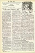 image of November 11, 1955 - number 4