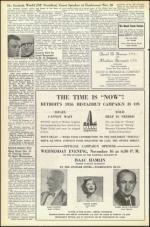 image of November 11, 1955 - number 6