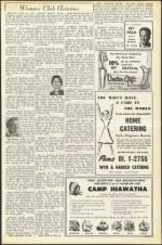 image of November 11, 1955 - number 13