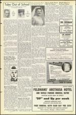 image of November 11, 1955 - number 18