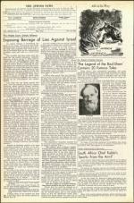 image of November 18, 1955 - number 4