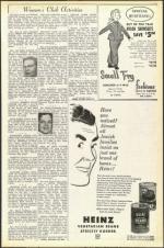 image of November 18, 1955 - number 13