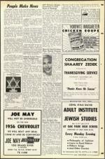 image of November 18, 1955 - number 19