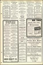 image of November 18, 1955 - number 24