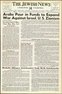 image of November 25, 1955 - number 1