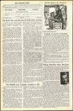 image of November 25, 1955 - number 4