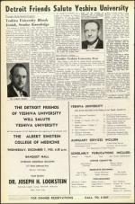 image of November 25, 1955 - number 6