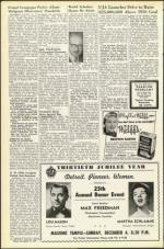 image of November 25, 1955 - number 8