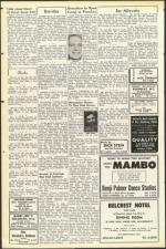 image of November 25, 1955 - number 20