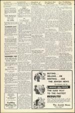 image of November 25, 1955 - number 30