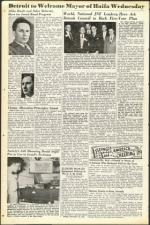 image of November 25, 1955 - number 32