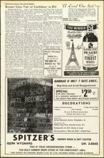 image of December 02, 1955 - number 3